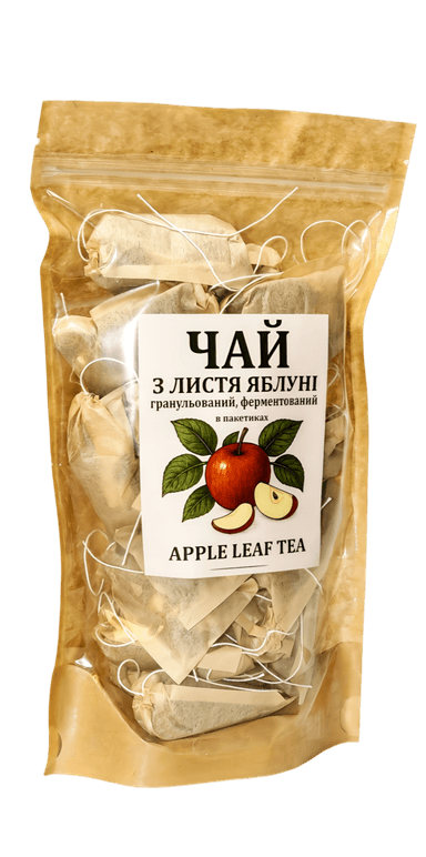 ЧАЙ З ЛИСТЯ ЯБЛУНІ (80 грам)